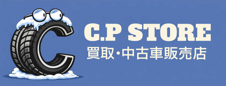 C.P STORE