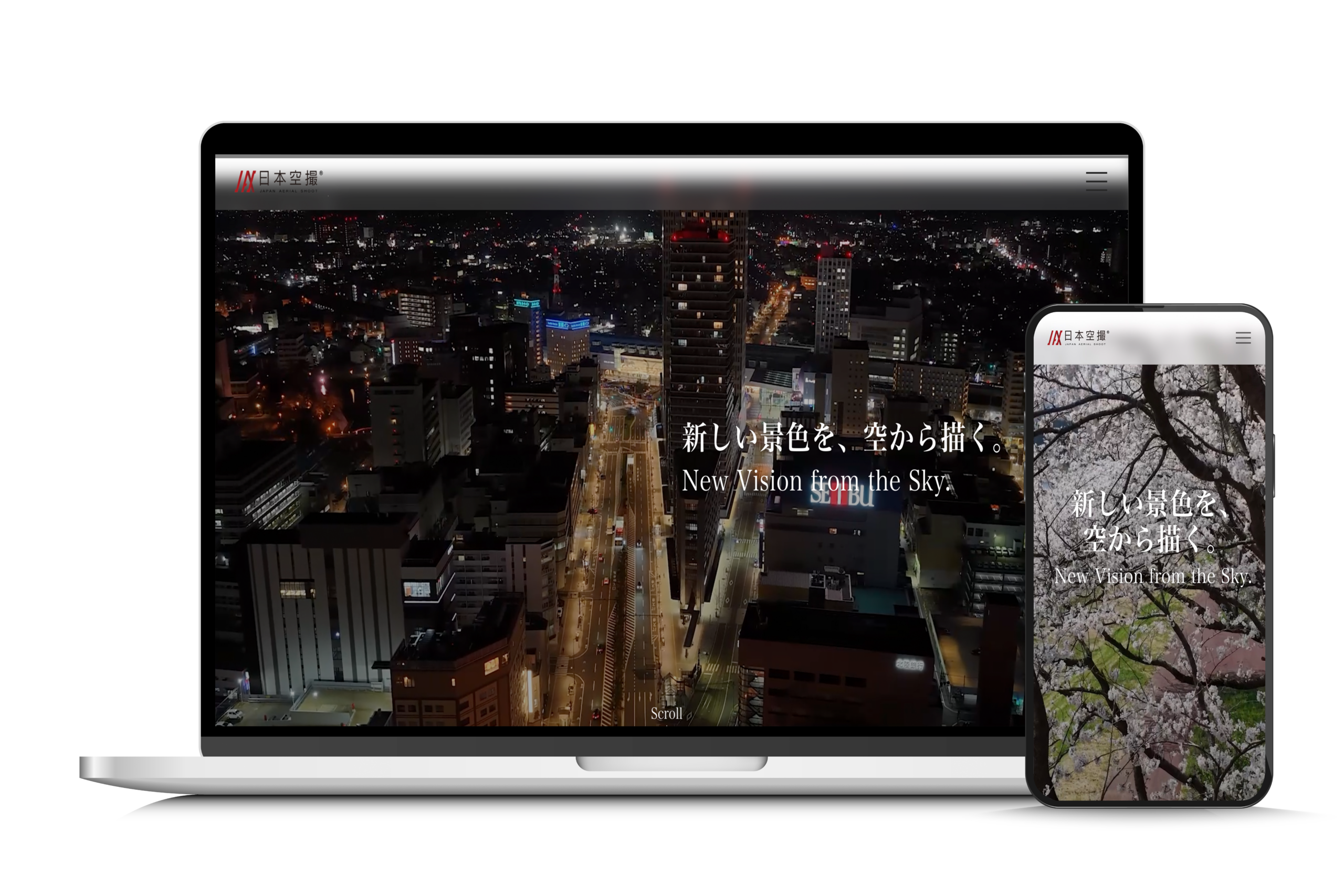 日本空撮株式会社 Webサイト制作実績
